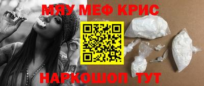 PSILOCYBIN Кинель