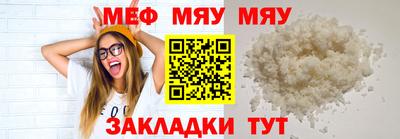 амфетамин Кингисепп