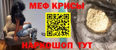 PSILOCYBIN Кинель