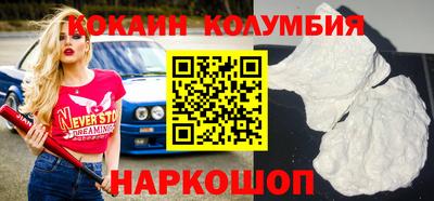 прущая мука Кимры