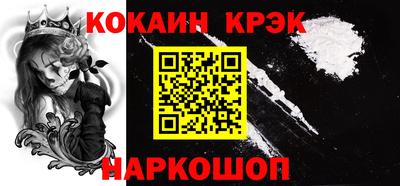 прущая мука Кимры