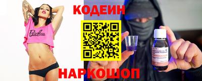 прущая мука Кимры