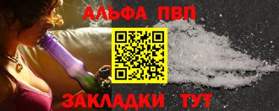 прущая мука Кимры