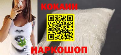 PSILOCYBIN Кинель