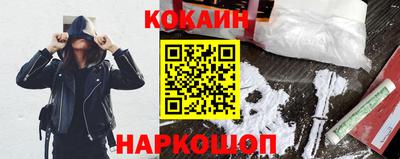 прущая мука Кимры