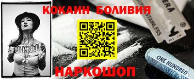 PSILOCYBIN Кинель
