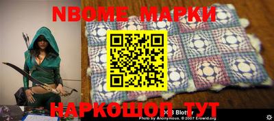 прущая мука Кимры