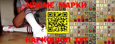 прущая мука Кимры