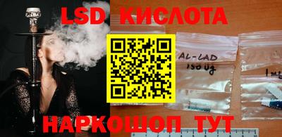 прущая мука Кимры