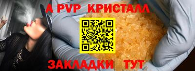 амфетамин Кингисепп
