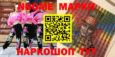амфетамин Кингисепп