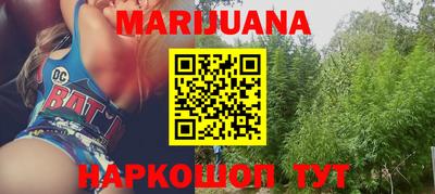 амфетамин Кингисепп
