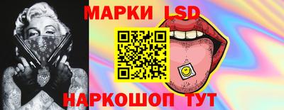 прущая мука Кимры