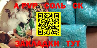 PSILOCYBIN Кинель