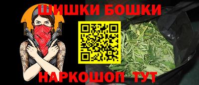 PSILOCYBIN Кинель