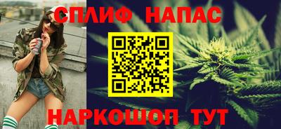 прущая мука Кимры