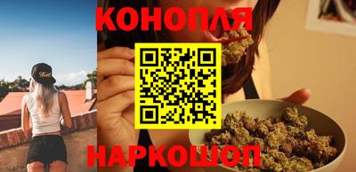PSILOCYBIN Кинель