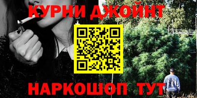 амфетамин Кингисепп