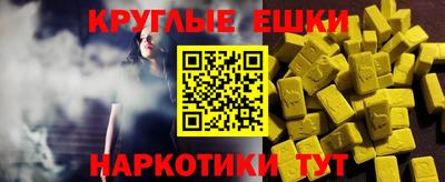 PSILOCYBIN Кинель