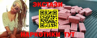 амфетамин Кингисепп