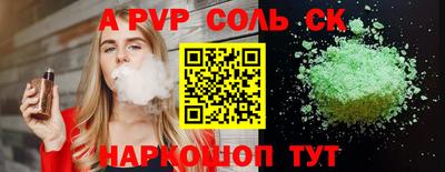 прущая мука Кимры