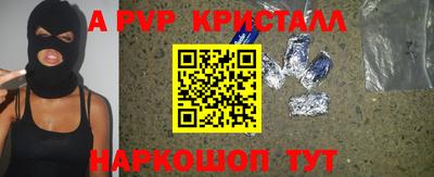 амфетамин Кингисепп