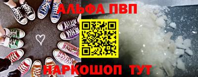 PSILOCYBIN Кинель
