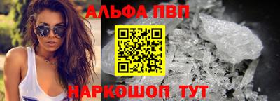амфетамин Кингисепп