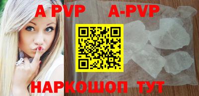 амфетамин Кингисепп