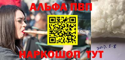 PSILOCYBIN Кинель