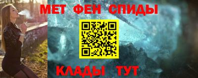 прущая мука Кимры