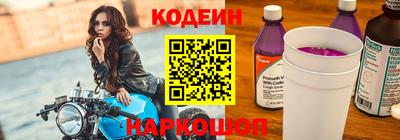 PSILOCYBIN Кинель