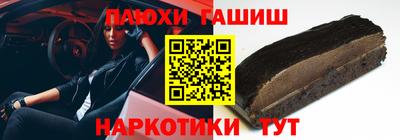 прущая мука Кимры