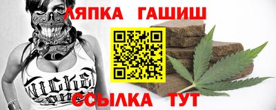 амфетамин Кингисепп
