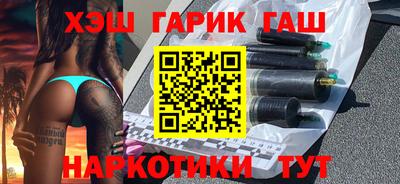 прущая мука Кимры