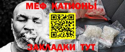 PSILOCYBIN Кинель