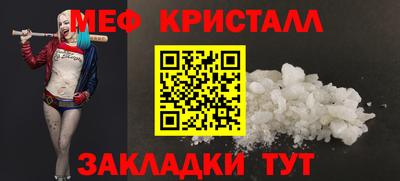прущая мука Кимры