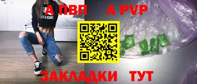 PSILOCYBIN Кинель