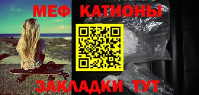 PSILOCYBIN Кинель