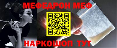 PSILOCYBIN Кинель