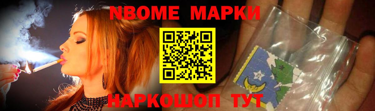 Кострома  LSD-25 экстази ecstasy  Вход с VPN 