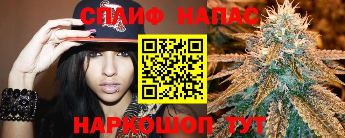 Марихуана индика  Вход с VPN  Шишки марихуана LSD WEED  Кострома  МАРИХУАНА конопля 